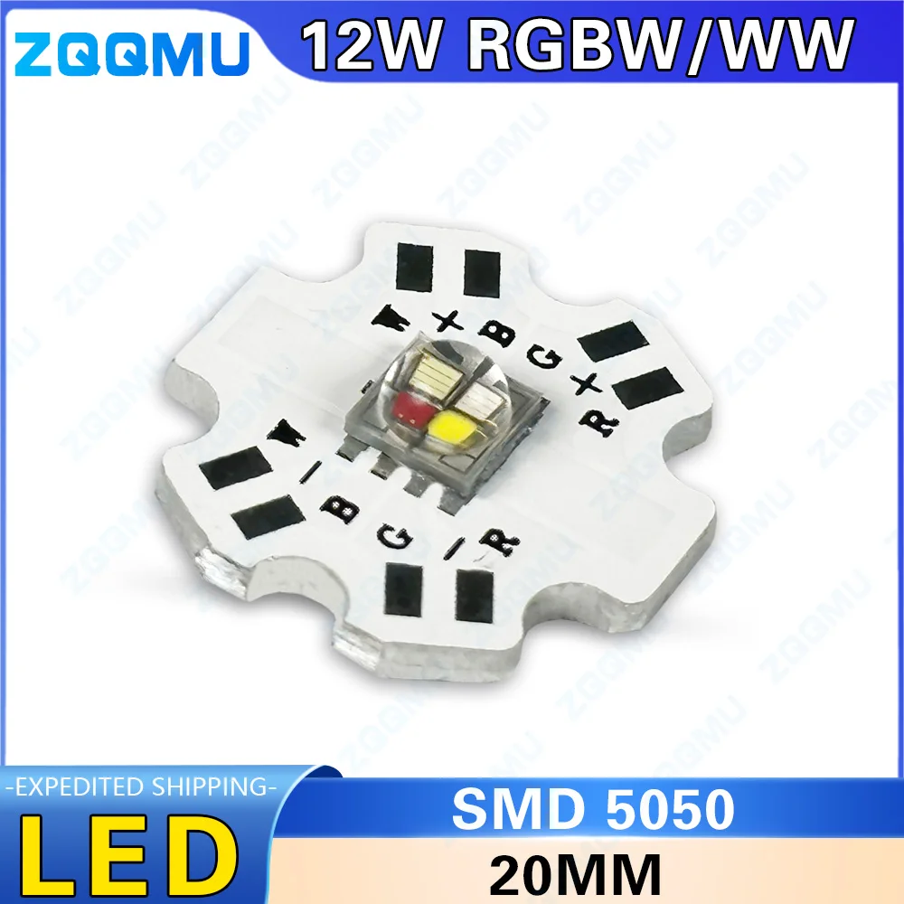 12W RGBW RGBWW SMD 5050 High power LED lamp beads Chip 12W LED  Flashlight/Car/Bicycle light/Floodlight, Etc. LED Light 20MM