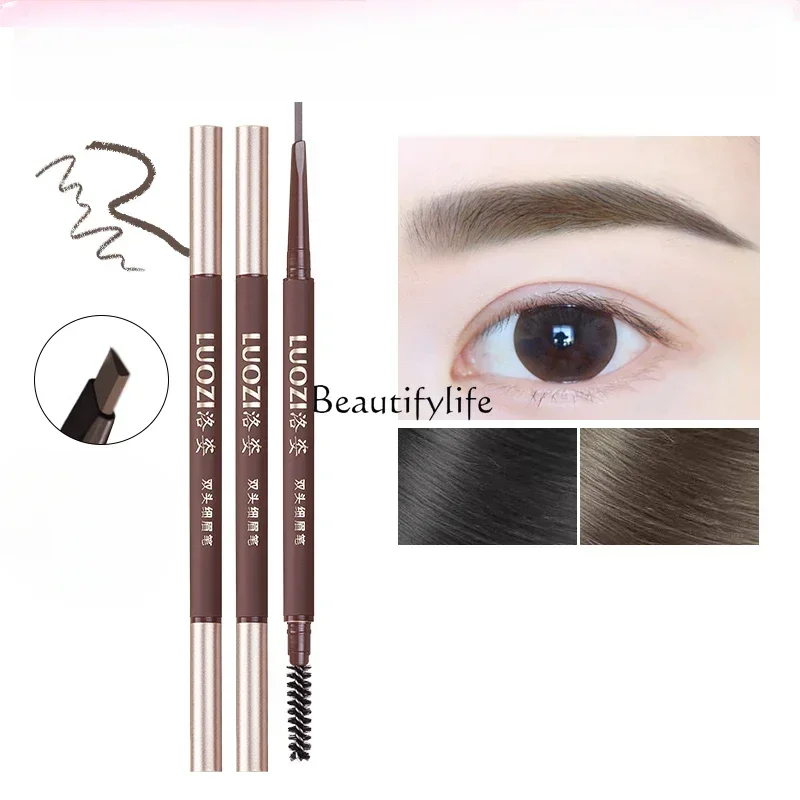 Eyebrow Pencil Thin Head Waterproof Sweat-Proof Long Lasting Fadeless