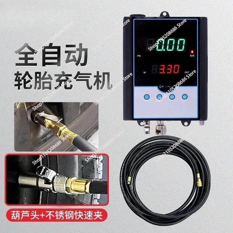 digital display inflator pump Automatic tire inflator wall-mounted