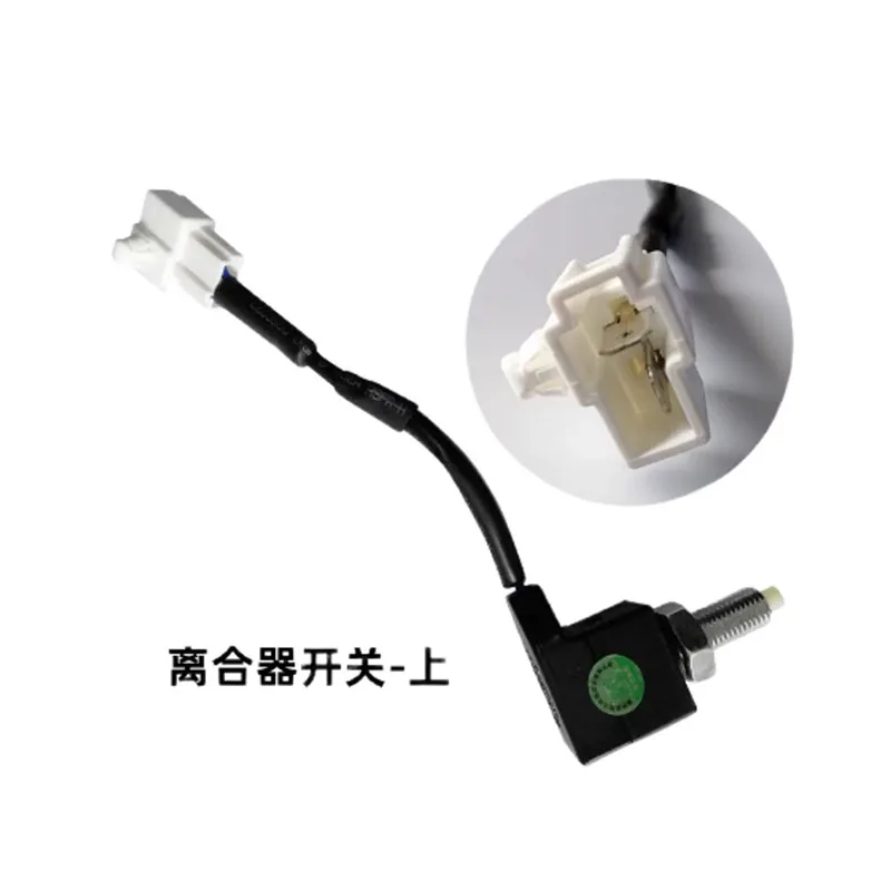 

Clutch switch for JAC S5 Pedal clutch sensor oem 3750121U1510 3750122U1510