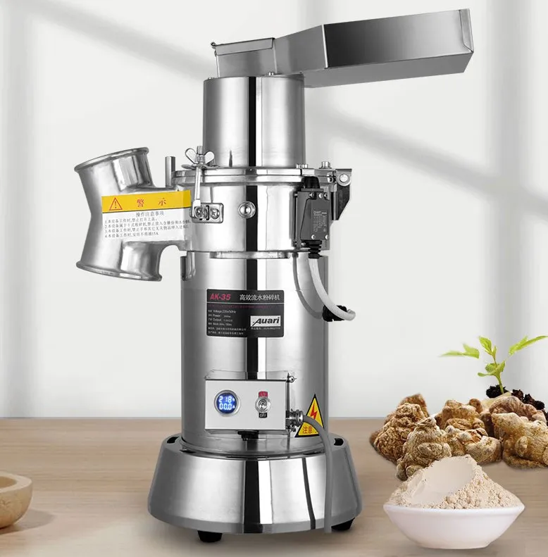 Automatic Multifunctional Corn Grinder Hammer Grinder Mill Pulverizer / Herbal Grinder Crusher Machine