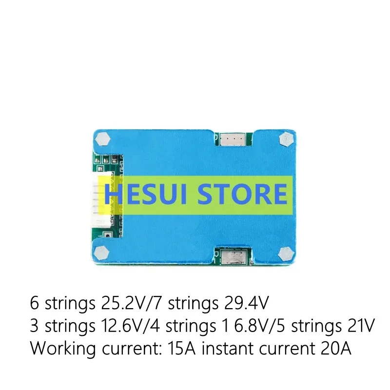 3/4/5/6/7 Series 12.6V18650 lithium battery protection board module with equalizing heat sink 15A working current