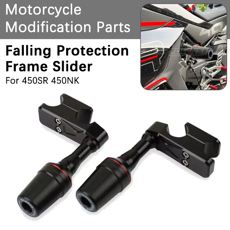 450 Sr/Nk Motorcycl… - image