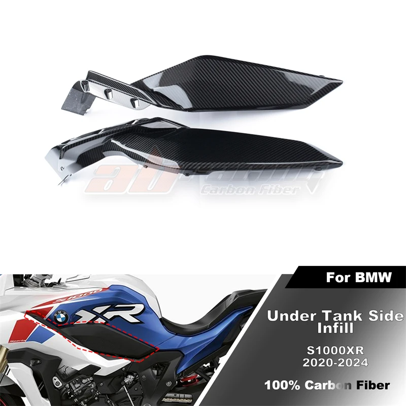 For BMW S1000XR 2020-2024 Under Gas Fuel Tank Infill Covers Side Panels Fairing Cowlings Full Carbon Fiber 100%