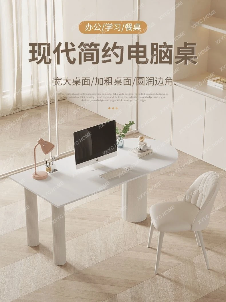 A Rock slab island desk integrated small apartment household simple modern French computer desk