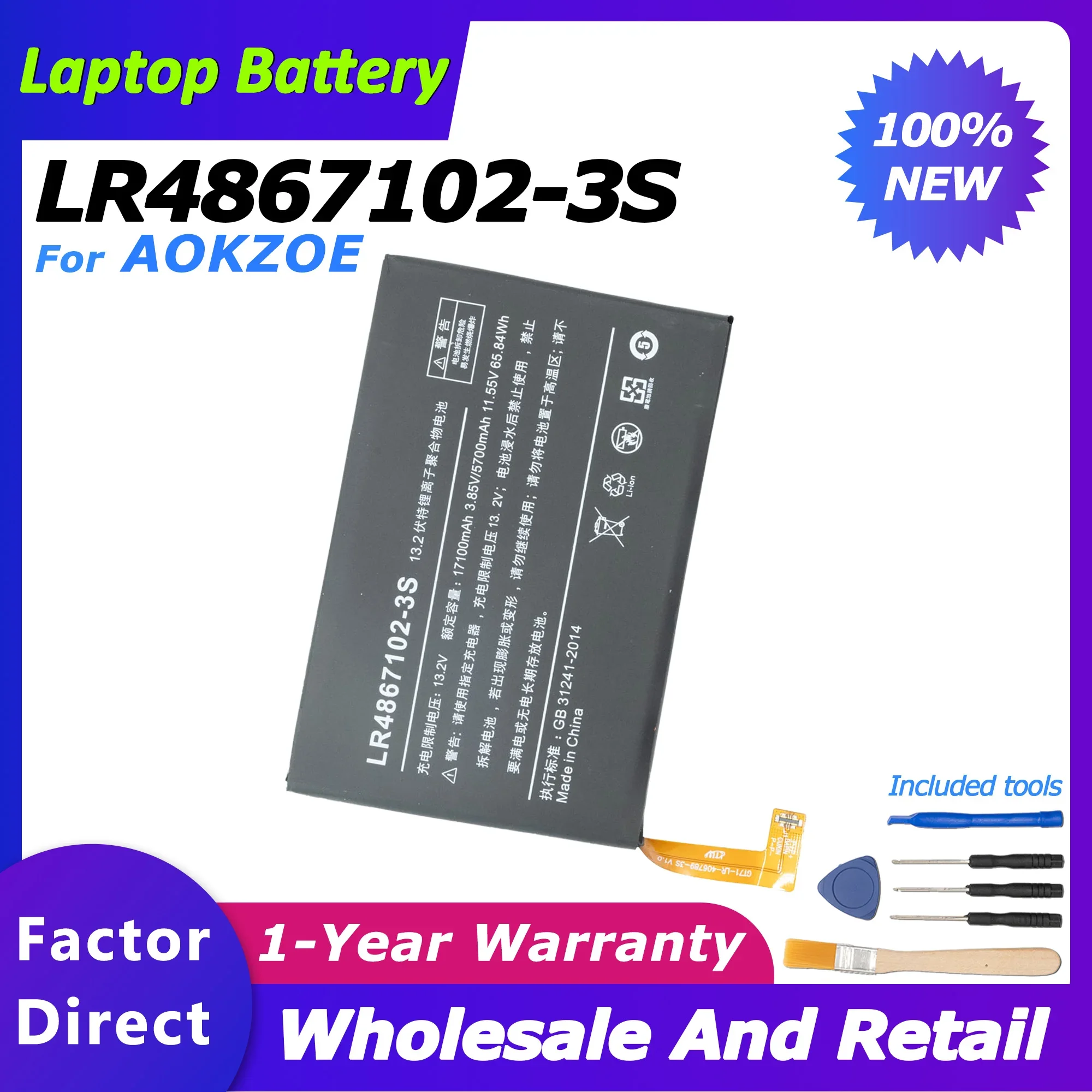 

LR4867102-3S 6667mAh 78Wh LR4867102-3S New Replacement Laptop Battery For AOKZOE A1L A2 A1 PRO