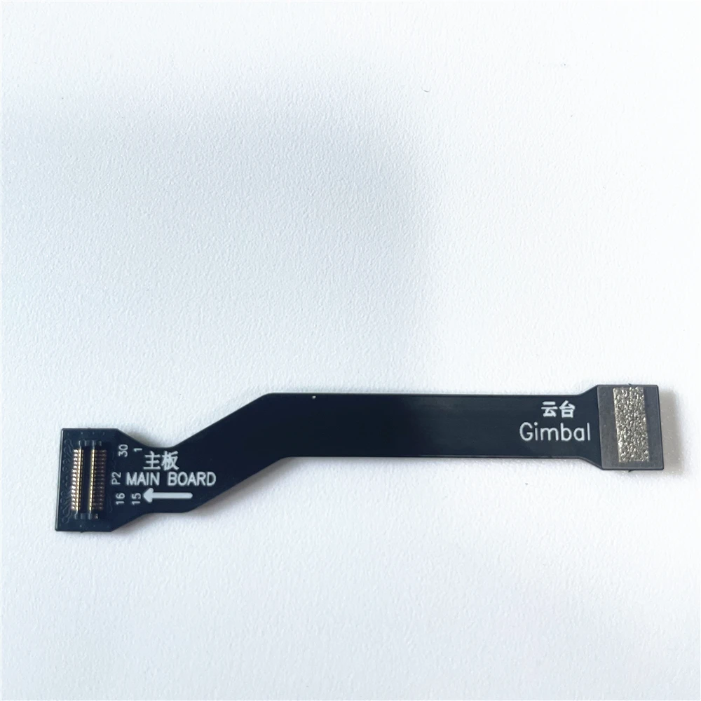 Hubsan Zino 2 / Zino2 RC Drone Pezzi di ricambio FPC Cavo PTZ Cavo FPC Zino200-53 Cavo cardanico nuova o vecchia versione