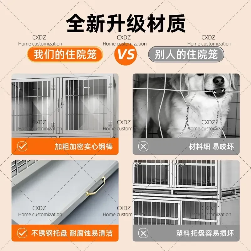 Stainless Steel Pet Cage 3 Layer Dog Crate Multi Tier Hospital Inpatient Kennel Solid Metal Display Cabinet for Veterinary