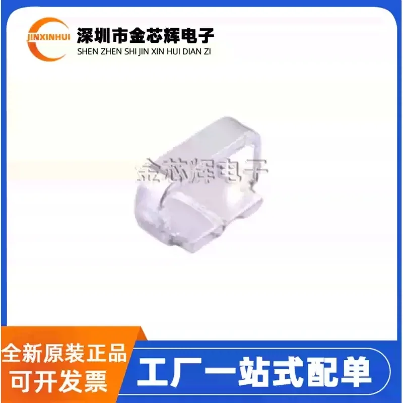 10-100PCS Brand new original RH-5019 patch iron ring type test ring PCB circuit board test point copper silver plated 5019