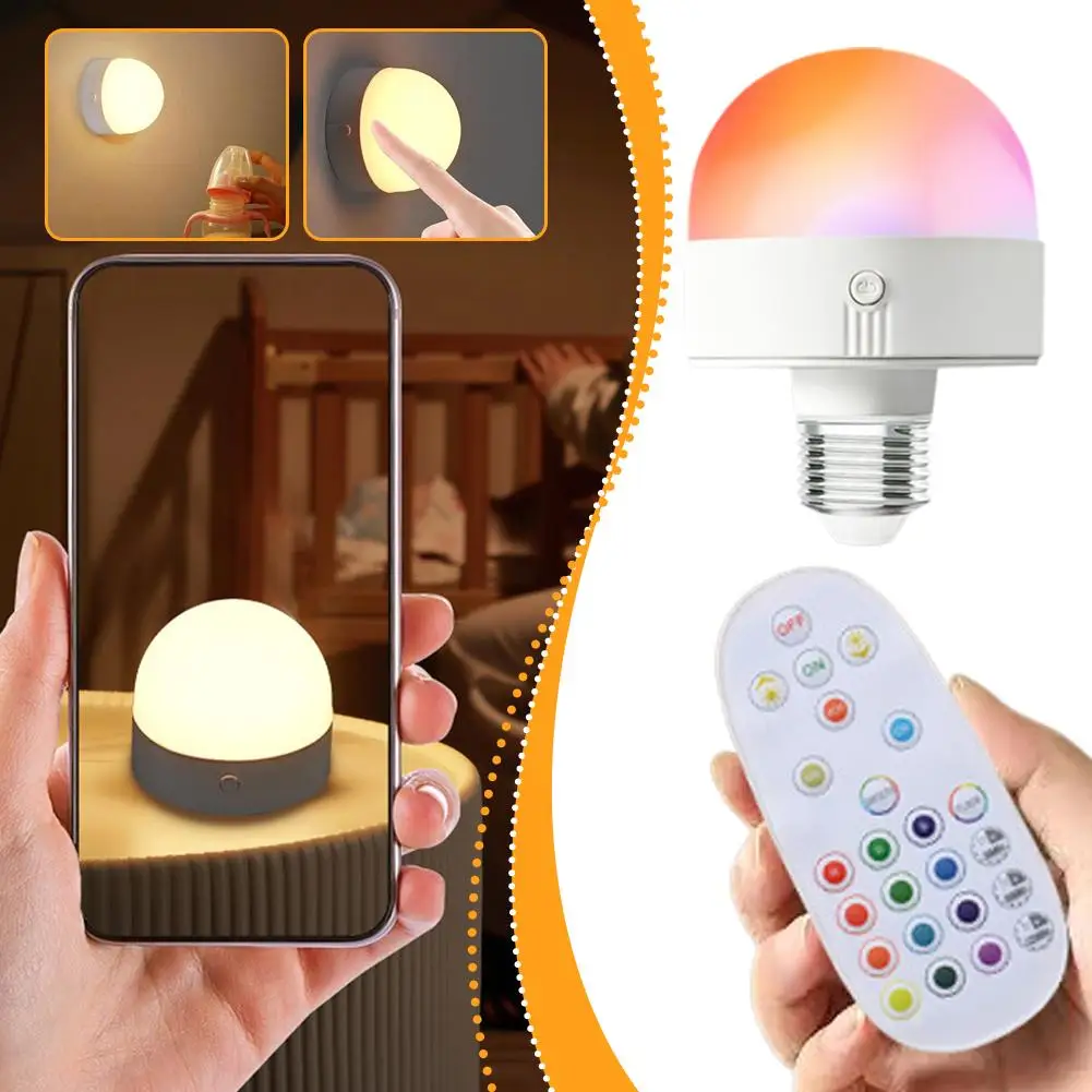 1 مجموعة ثلاثة ألوان RGB E26 مصباح رئيس تنوعا شحن لمبة متعددة درجات حرارة الألوان الألوان التحكم عن بعد جو مصباح #1