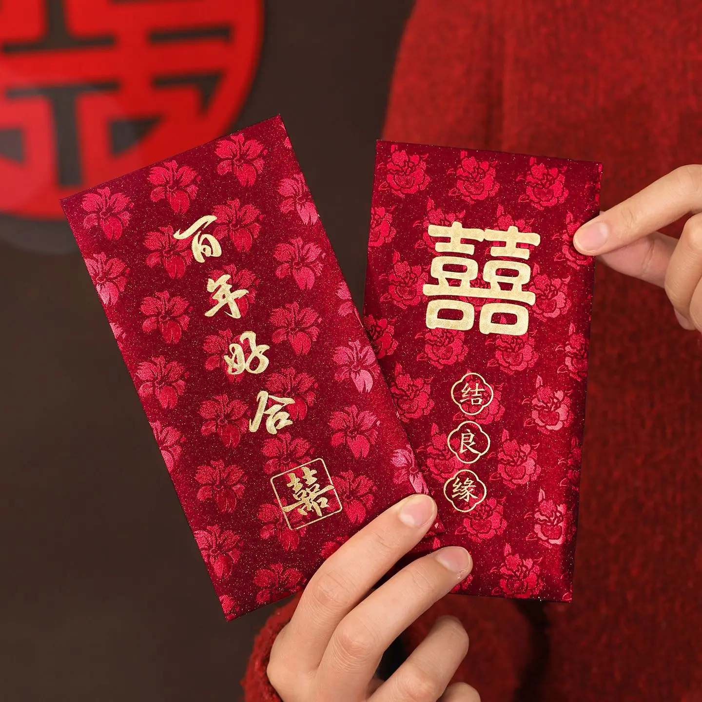 Wedding Red Envelope Bags High Gloss Foil Embossed Frosted Wedding Celebration Celebration Universal Red Fortuneteller Bags