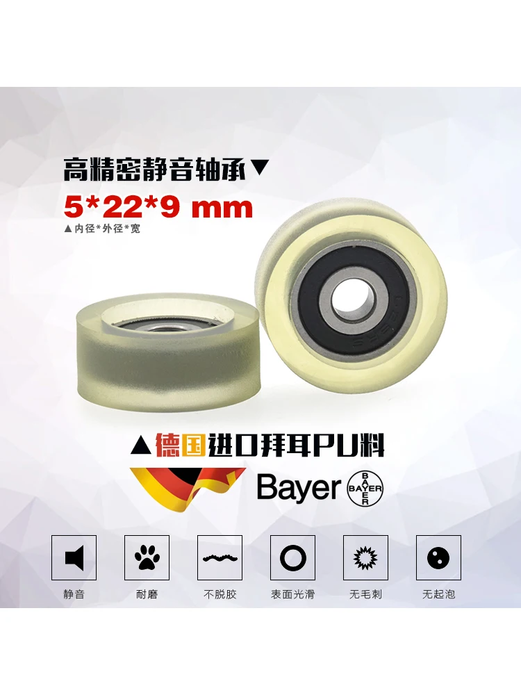 1Pc 5x22 x9 screw 625 bearing wear-resistant automation equipment soft rubber formed bearing moving pulley