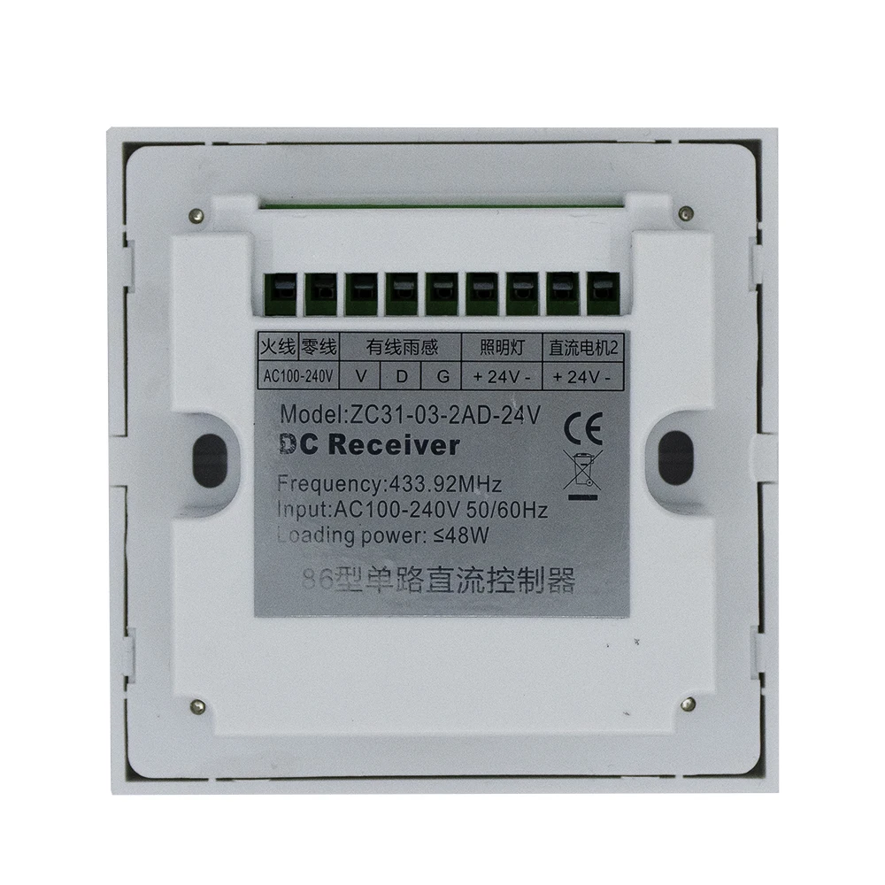 AC 110V 230V to DC24V Motor Switch Transformer Actuator Controller With Light LED strip Port Optional Remote Controller