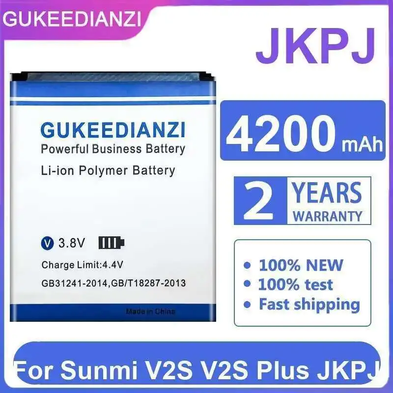 

Long-Lasting 4200Mah Good Low-Temperature Performance Handheld Terminal Device Battery For Sunmi V2S Plus Jkpj