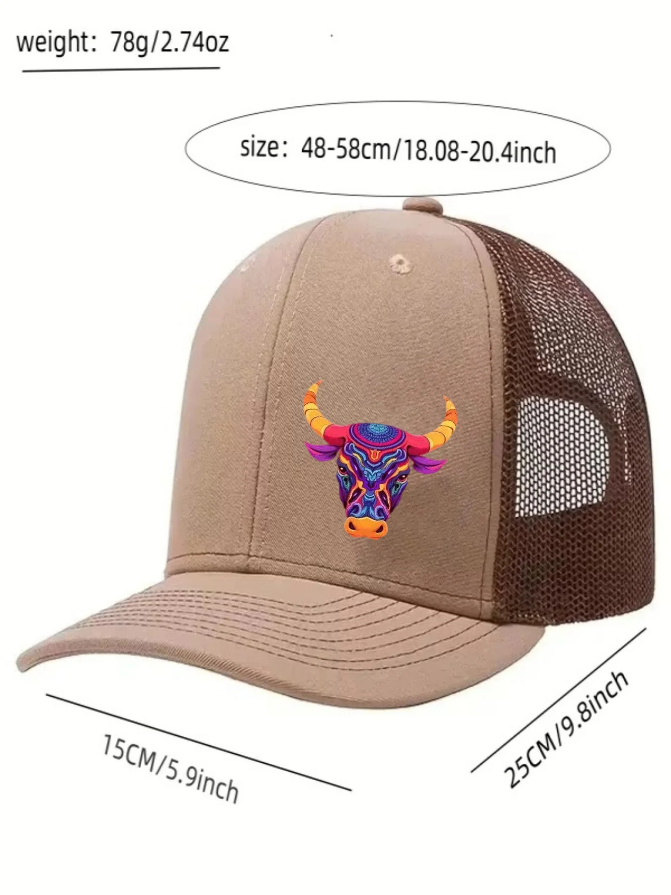 1PC Boho Tribal Bull Trucker Hat, Neon Green Contrast, Ethnic Aesthetic Cap for Skateboarding