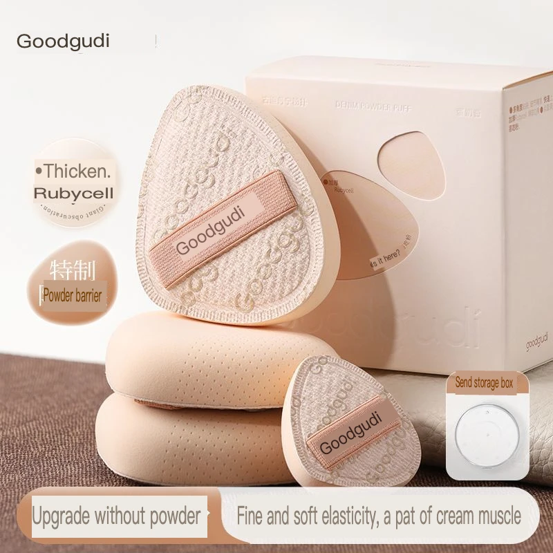 Goodie Denim Liquid Foundation Cushion Thickened Powder Puff Dual-purpose Dry Wet Super Soft Foundation for Smooth Finish