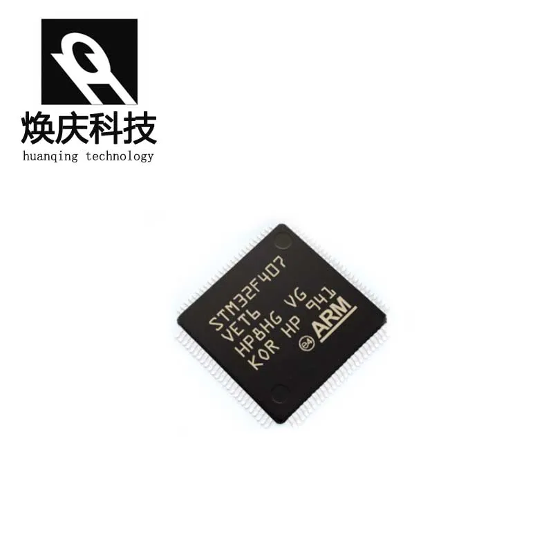 (1piece) 100% New STM32F407VET6 STM32F407VGT6 STM32F407 VET6 STM32F407 VGT6 QFP-100 Chipset