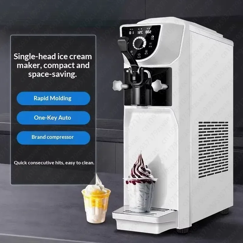 Commercial small automatic vertical ice cream machine, with puffing, intelligent cleaning, pre-cooling functions, milk tea