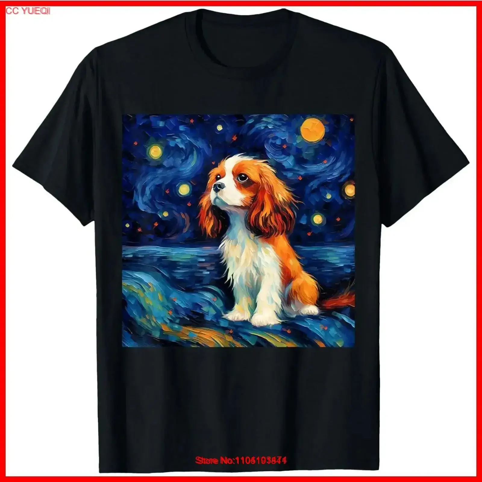 Distressed Raccoon Starry Night Painting Raccoons Van Gogh Black Cotton T Shirt vintage Washed fashion Stretched Soft