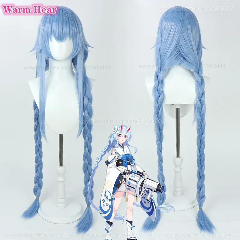 

Waraku Chise Cosplay Wig 120cm Blue Double Twist Braid Cosplay Anime Wigs Heat Resistant Synthetic Wigs + Wig Cap