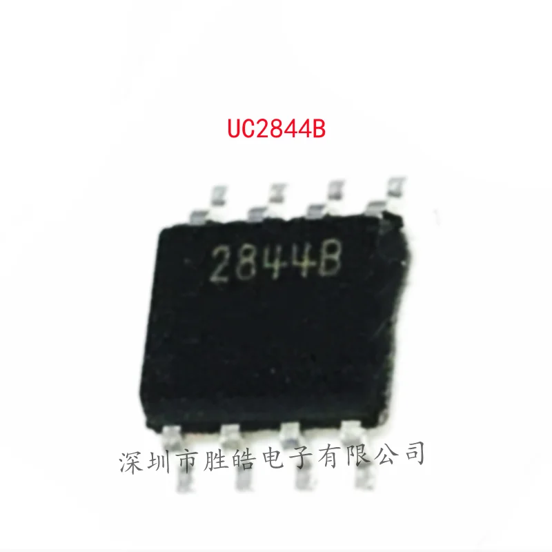 

(10PCS) NEW UC2844BD1R2G UC2844BD1 2844BD1R2G SOP-8 UC2844B Integrated Circuit