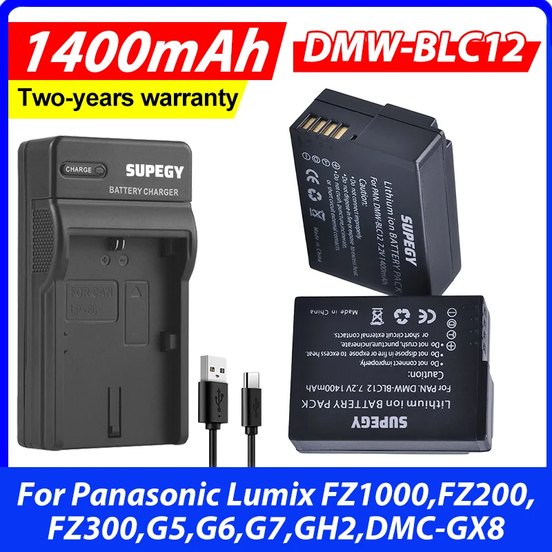 2Pcs 1400mAh DMW-BLC12 DMW-BLC12E DMCBLC12 BLC12 Battery&Dual Charger for Panasonic FZ1000, FZ200, FZ300, G5, G6, G7,GH2,DMC-GX8