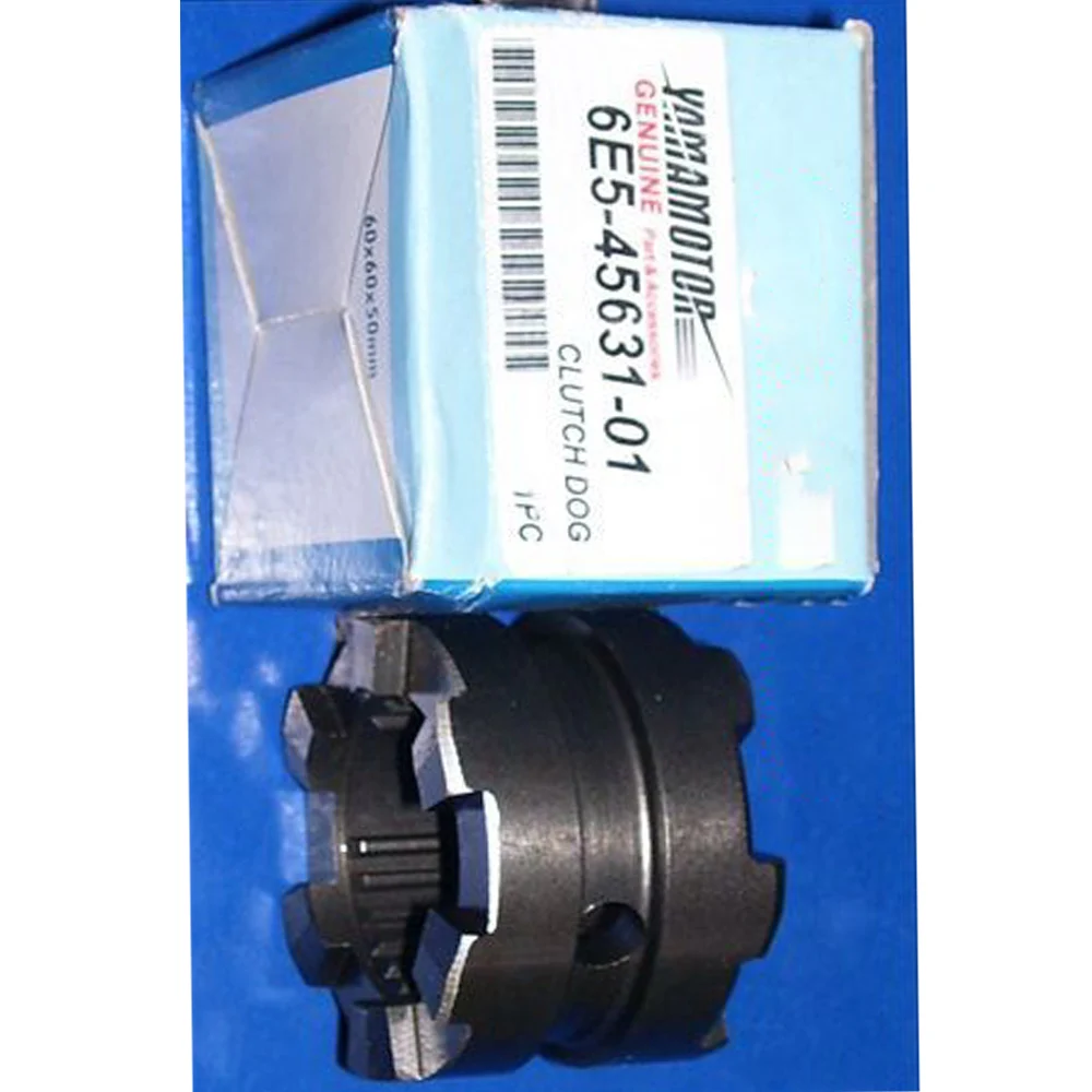 Clutch  Outboard Motor Part For Yamaha 2 Stroke 115hp Boat Engine Accessory  Part No. 6E5-45631