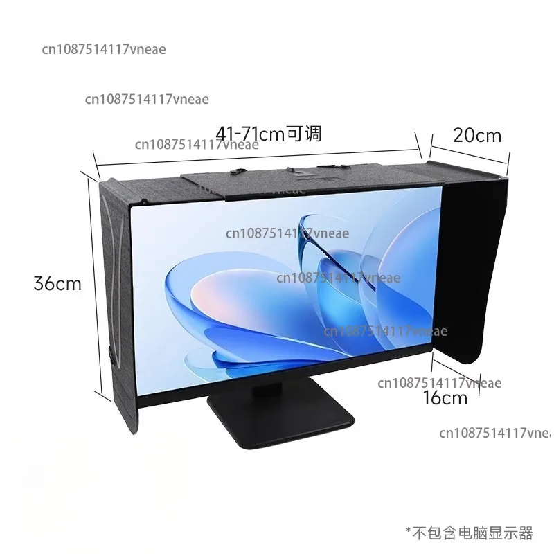 

Капот монитора компьютера Настольный 17-27 дюймов, ширина 41-71 см, солнцезащитный козырек, дизайн печати и ремонта