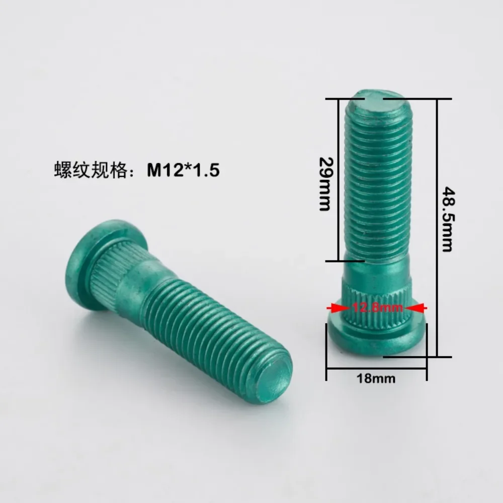 

1pc Wheel Hub Spline Bolt Screw Suit for Mazda 2 3 5 6 CX4/CX5/CX7 M12x1.25 | Knurl Diameter 14.3mm | Length 51.5mm | Grade 10.9