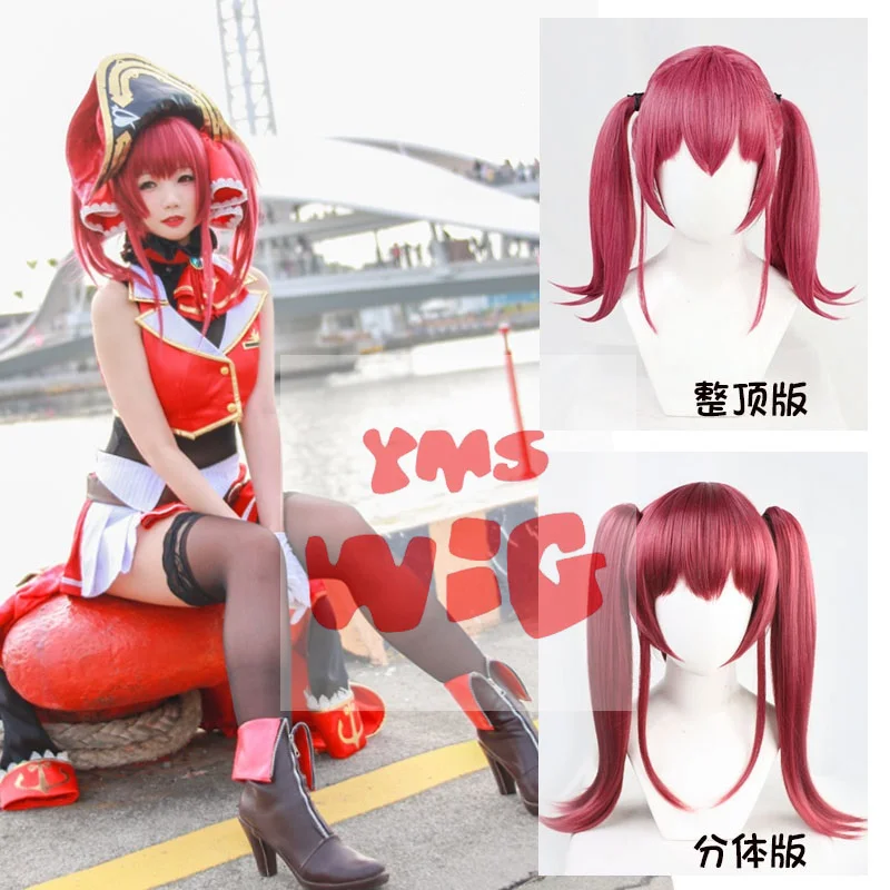 3 Types Hololive Vtuber Houshou Marine Cosplay Wig Red Hair Double Ponytail Heat Resistant Synthetic Hair Halloween Party