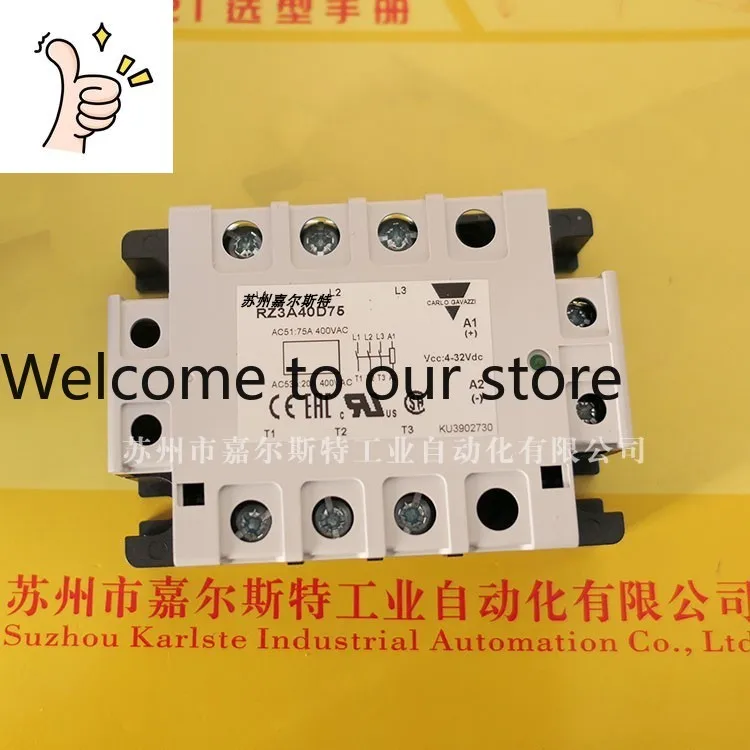 [New And Genuine] Swiss CARLO GAVAZZI Jiale RZ3A40D75 Solid State Relay Fake One Penalty Ten