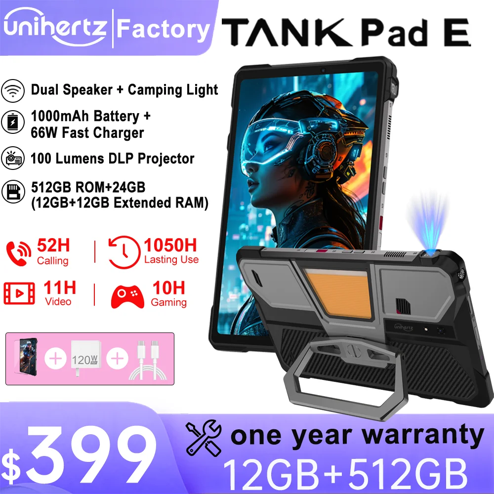

Unihertz 8849 TANK PAD E Прочный проектор Планшет Смартфон 10,95 дюйма 24 ГБ 512 ГБ 21000 мАч 32 МП 50 МП Камера Android 14 Телефон PAD