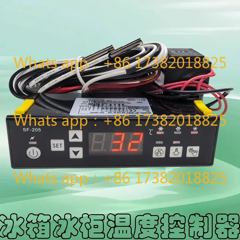 SF-205 Freezer Disp…