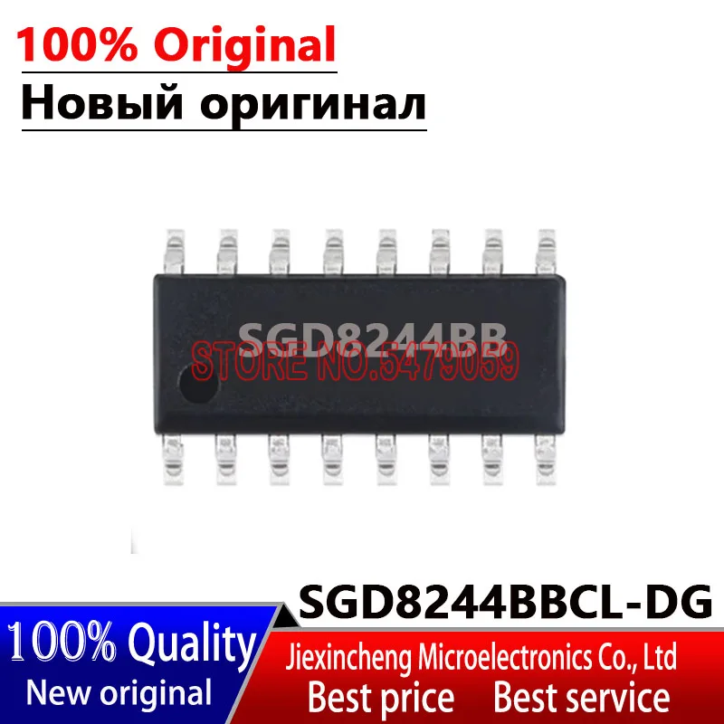 10PCS SGD8244BBCL-DG SGD8244BB SOP16 New original (Replace SI8244BB-D-IS1)