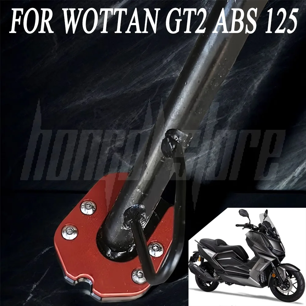 

New For Wottan GT2 ABS 125 WottanGT2 Bracket Support Plate Foot Side Bracket Extension Pad