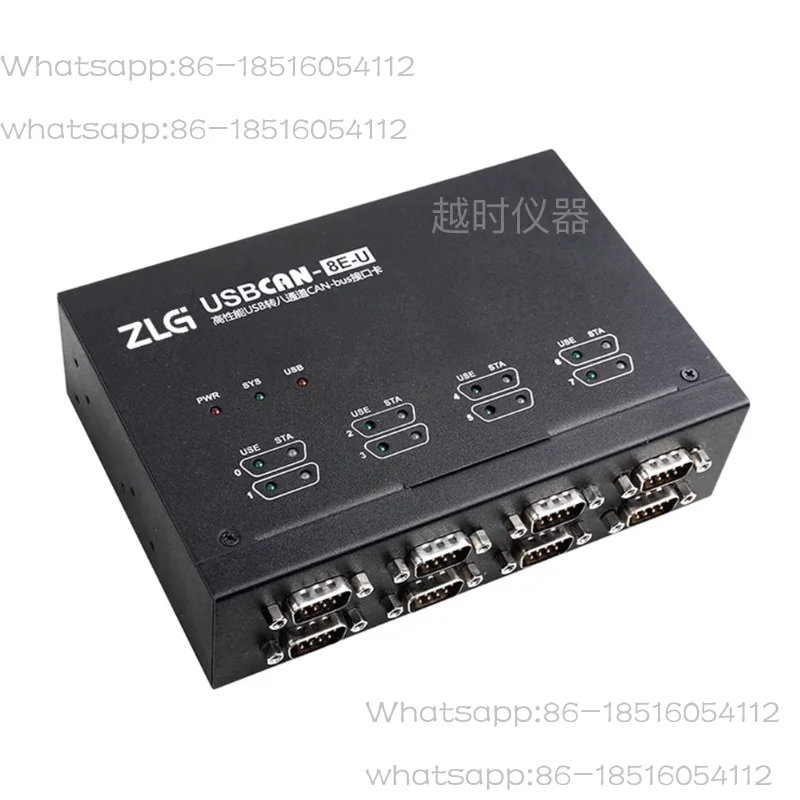 

Интерфейсная карта USBCAN-II/USBCAN-I-mini/USBCAN-I, CAN-бокс USBCAN