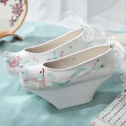 Flower Pot Sole Shoes Ancient Qing Dynasty Imperial Palace Opera Shoes Qing Flag Shoes Zhen Huan Shoes Ancient Costume Props
