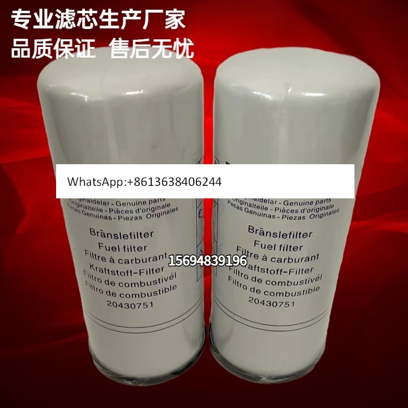 

20805349 filter 21492771 filter 3831236 oil filter