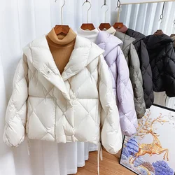 2024 Short Jacket Women Thick Winter New Fashion 90% White Duck Down Warm Loose Cocoon Type Hooded Diamond Puffer Coat Outwear