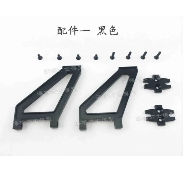 

1/14 RC MAN Trailer R470 R730 Drag Head Truck Alloy Fence Accessories for RC LESU upgrade RC Tractor Truck