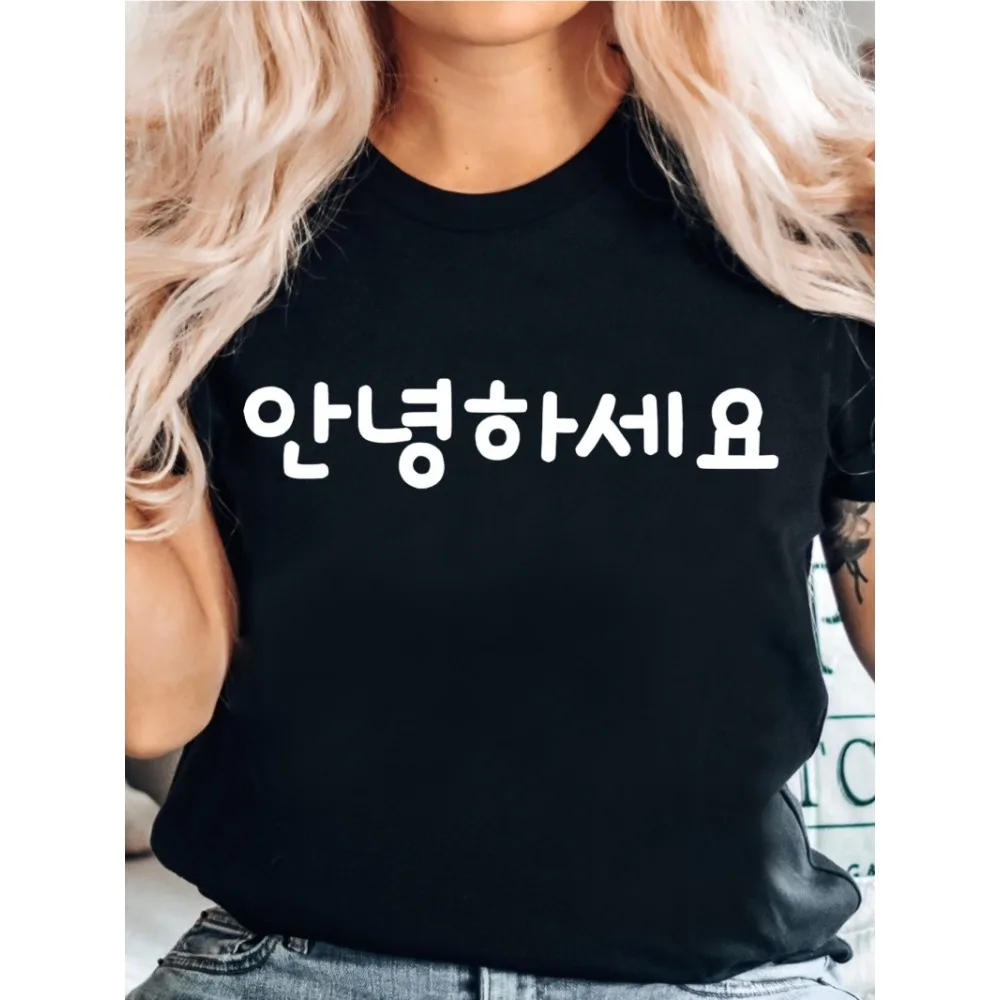 Korean Hello T Shirt Women Hangul Greeting Letter Print Kstyle Casual Tops Streetwear Daily Wear Fashion Minimalist Graphic Top