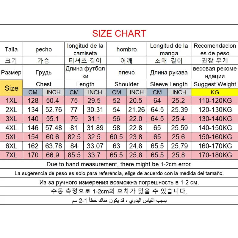 Korean Style Long Sleeve Polo Shirt Plus Size Casual Men's T-Shirt Fashionable Business Wear for Middle-Aged and Young People
