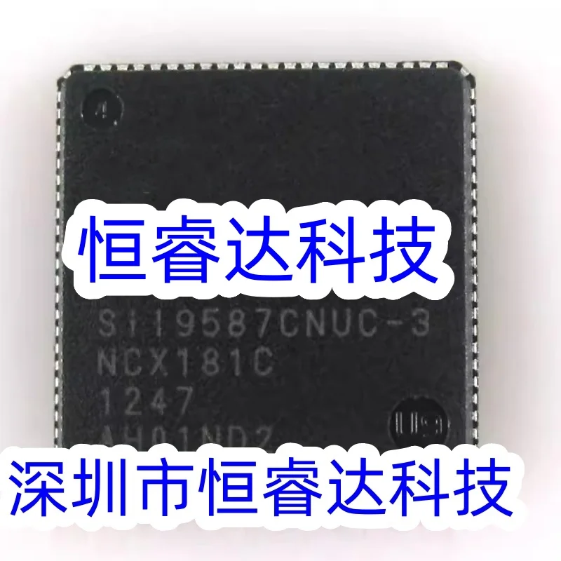 (3/30 Pieces) SIL9587CNUC-3 SIL9587CNUC LCD TV Chip QFN Brand New Genuine Product In Stock