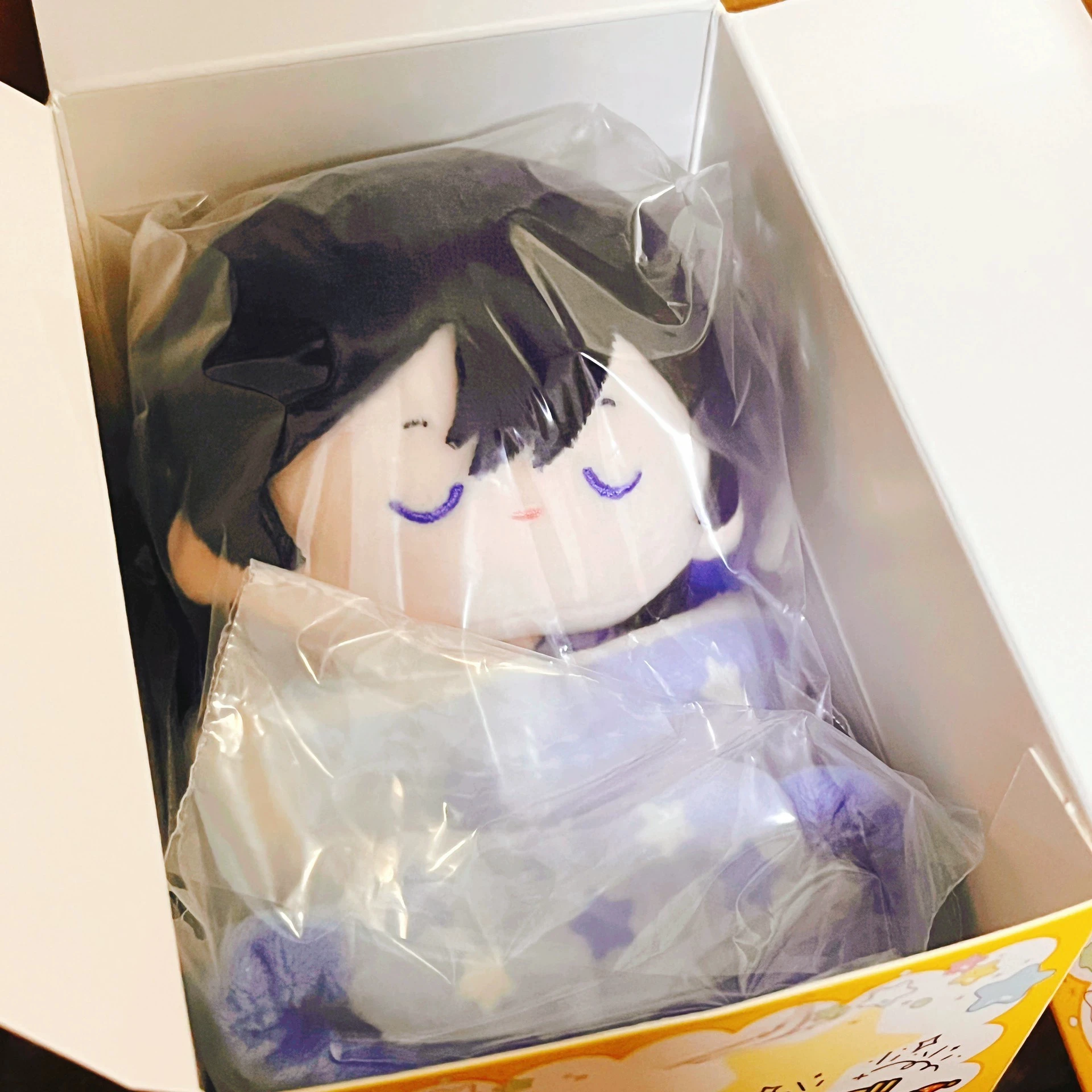 

2025 New In Stock Ensemble Stars Hidaka Hokuto 12cm Sweet Dream