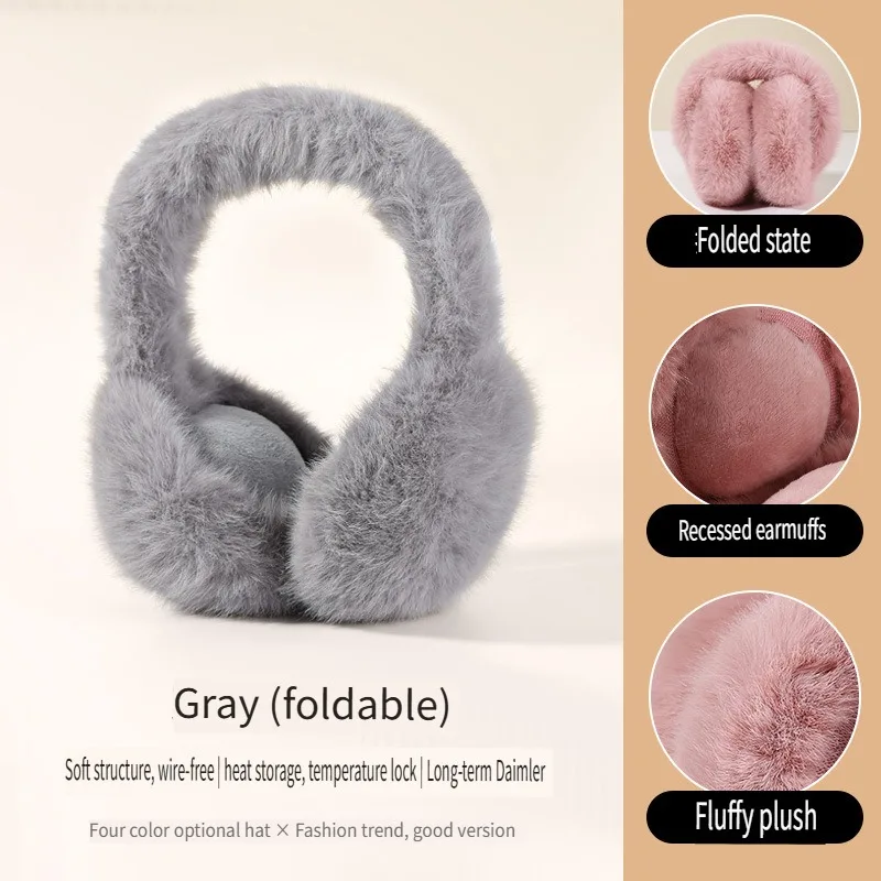 2024 New Korean Style Foldable Ear Muffs for Women, Cute Fluffy Winter Warm Ear Covers, Anti Cold Wind, for Outdoor Activities