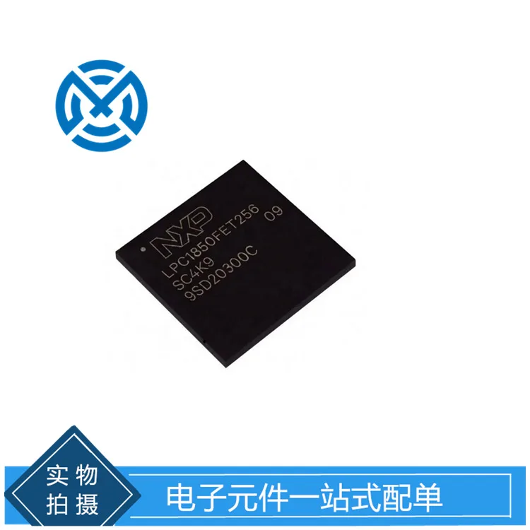 LPC1850FET256 Package BGA256 microcontroller chip MCU component original assembly