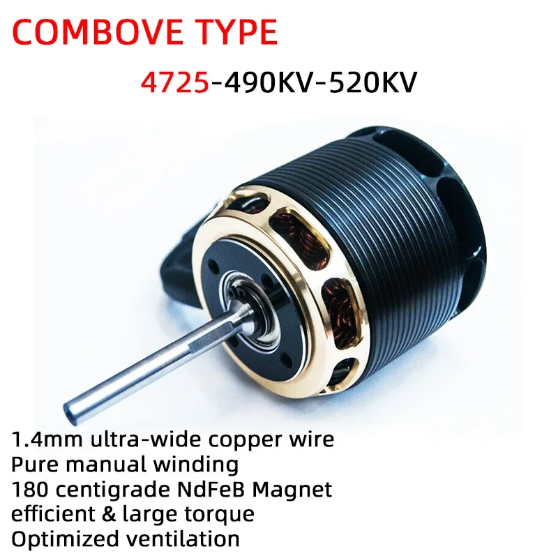 Combove Type 4725 490KV 520KV  Brushless Motor for 650/700 Align Trex TAROT KDS A7 LOGO XL/TG700 SAB 700 RC Helicopter