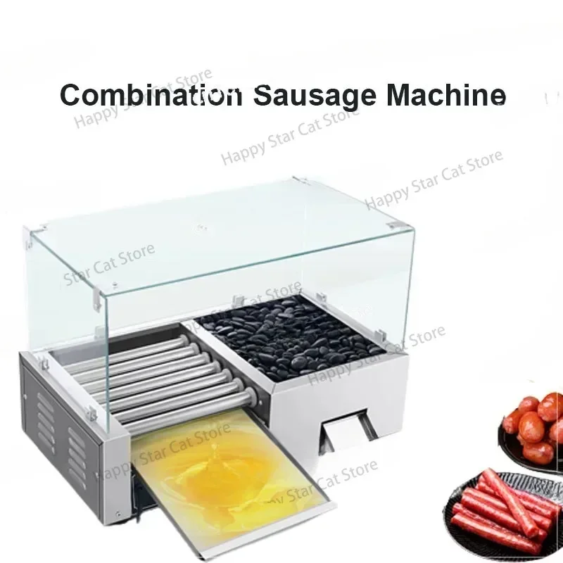 Sausage Machine Commercial Hot Dog Roller Electric Sausage Maker 360 ° Rotary Baking For Setting Up A Stall/Camping Tools 220V