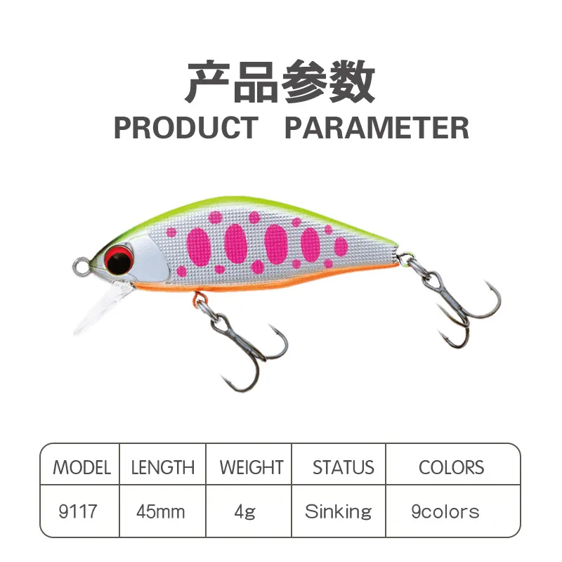 1 قطعة أسماك الصيد السحر الصيد إغراء تيار سمك السلمون المرقط سويم Isca الاصطناعي Pesca كرانكبيت