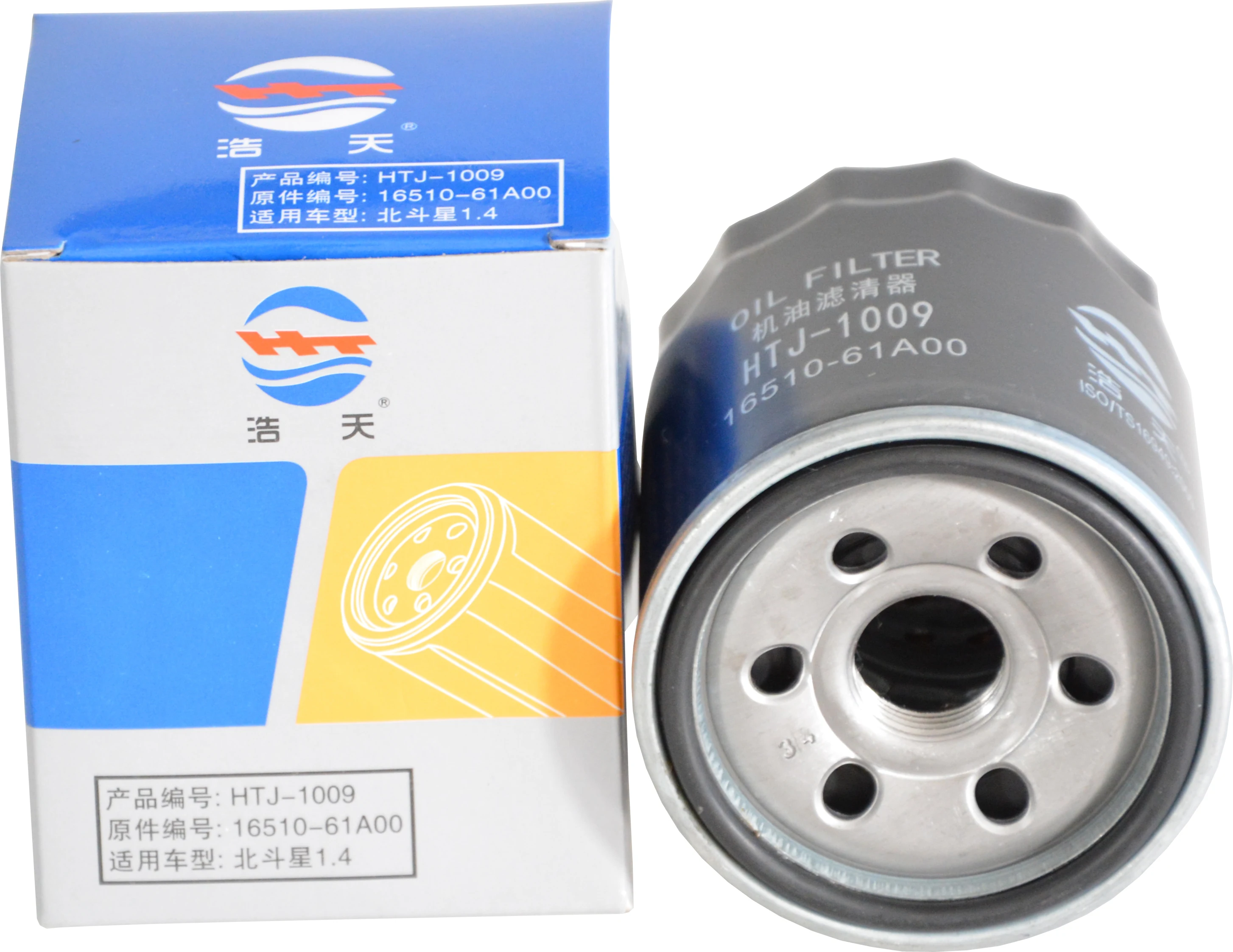 

Car Oil Filter Element For Chang an Alsvin V5 1.5L (2012-2016) UNI-V EADO OSHAN UNI-K UNI-T OEM 16510-61A00 16510-69J00 W610/1